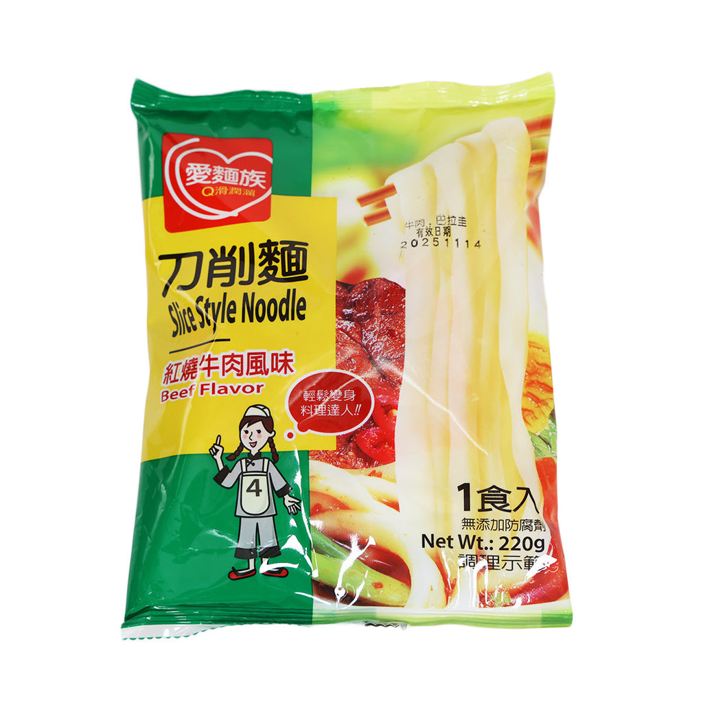 愛麵族 刀削麵 - 紅燒牛肉風味  (220g)