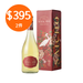 Buy 2 for HK$395 - SAICHO Sparkling Tea Gift Pack - Osmanthus  (750mL)