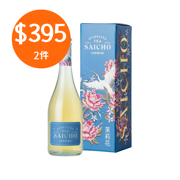 Buy 2 for HK$395 - SAICHO Sparkling Tea Gift Pack - Jasmine  (750mL)