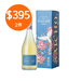 Buy 2 for HK$395 - SAICHO Sparkling Tea Gift Pack - Jasmine  (750mL)