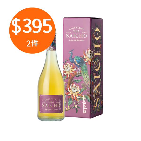 Buy 2 for HK$395 - SAICHO Sparkling Tea Gift Pack - Darjeeling  (750mL)