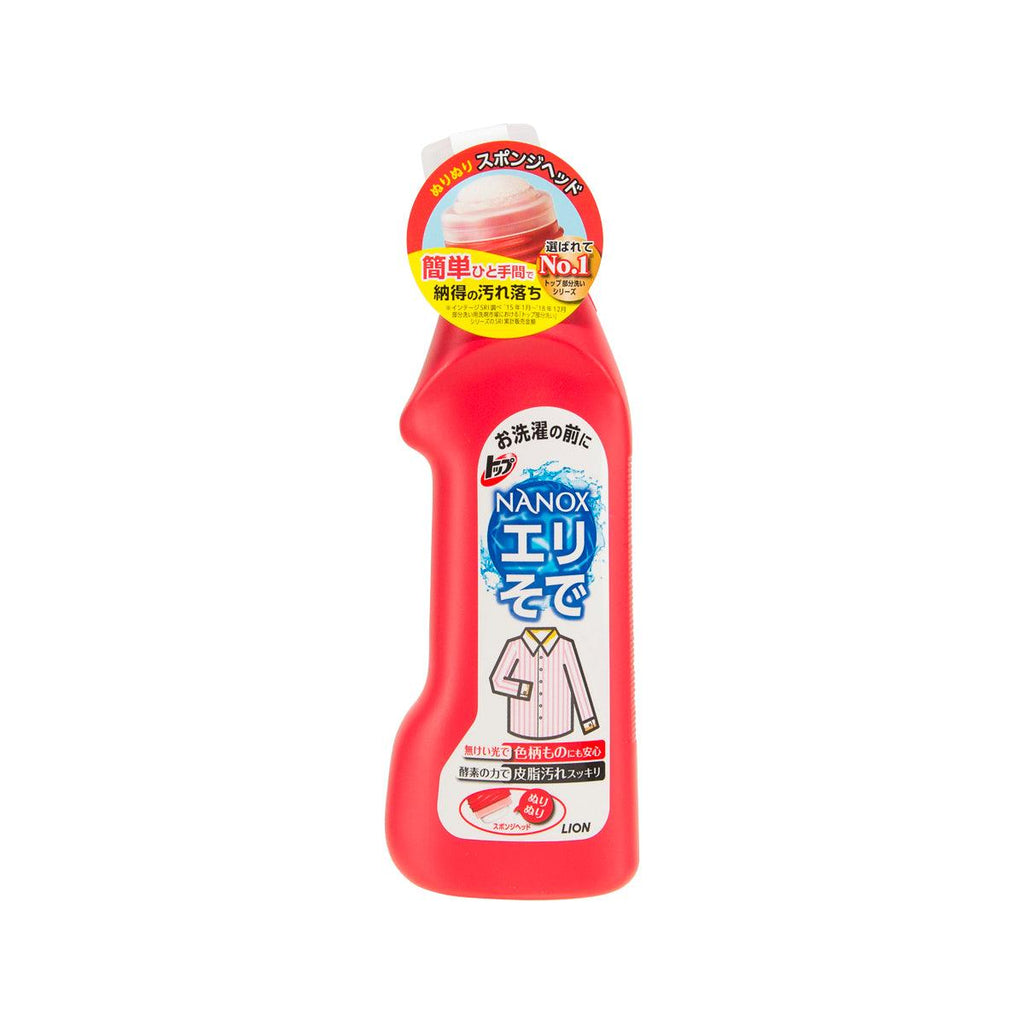 獅王 衣服清潔液  (250mL)