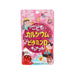 UNIMAT RIKEN 兒童鈣+維他命D, α-GPC, Arginine 咀嚼片 - 朱古力味 [3歲以上]  (31.5g)