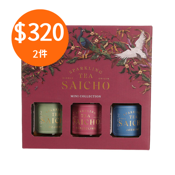 Buy 2 for HK$320 - SAICHO Sparkling Tea Mini Collection  (3 x 200mL)