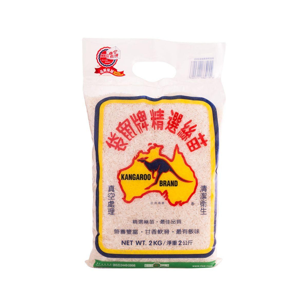 袋鼠牌 精選絲苗  (2kg)