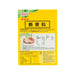 KINGSFORD Cornstarch  (227g)