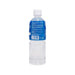 POCARI Sweat Ion Supply Drink [PET]  (500mL)