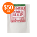 HK$50 for any 3 - CITYSUPER Red Bean with Mandarin Peel Dessert  (250g)