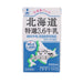 北海道 特選3.6 牛奶  (1000mL)