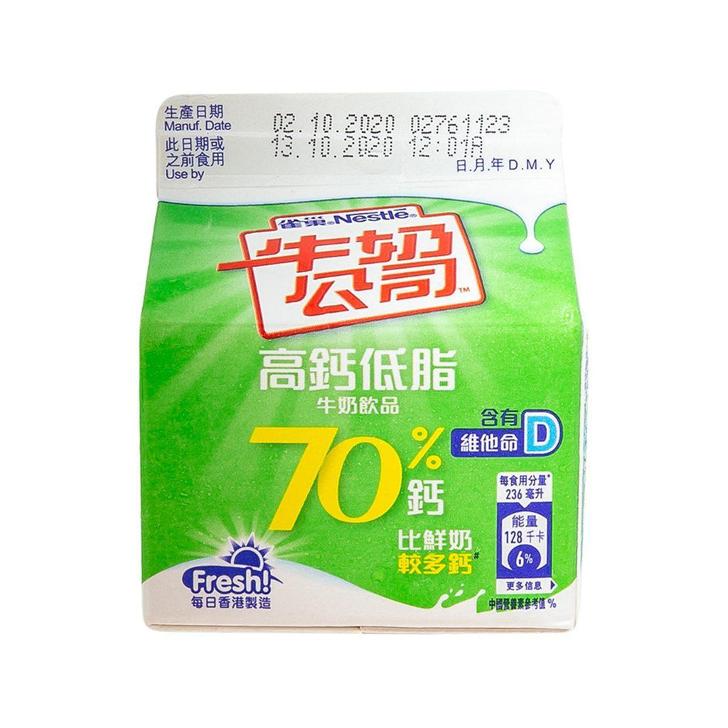 雀巢 牛奶公司高鈣低脂牛奶飲品  (236mL)