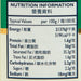 DEVON English Clotted Cream  (170g)