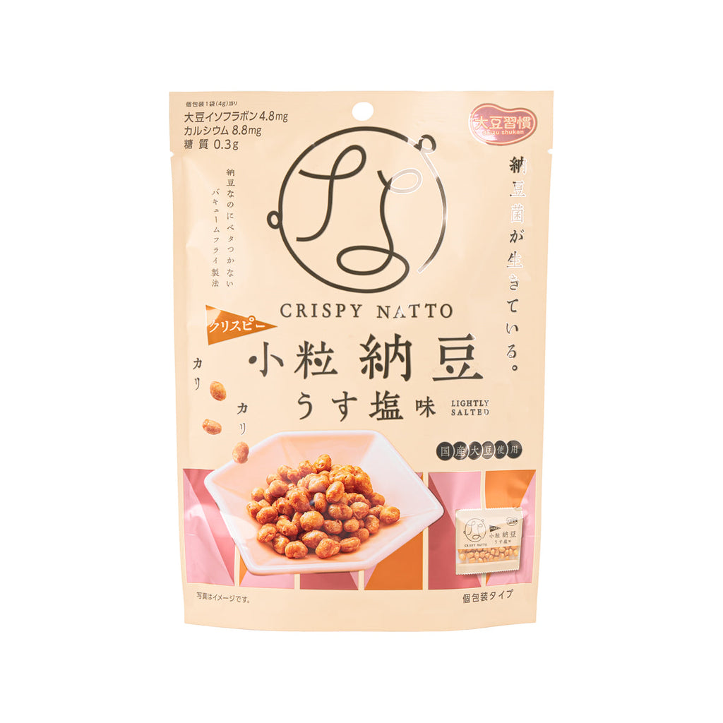 MDH Crispy Small Natto Snack - Lightly Salted  (8 x 4g)