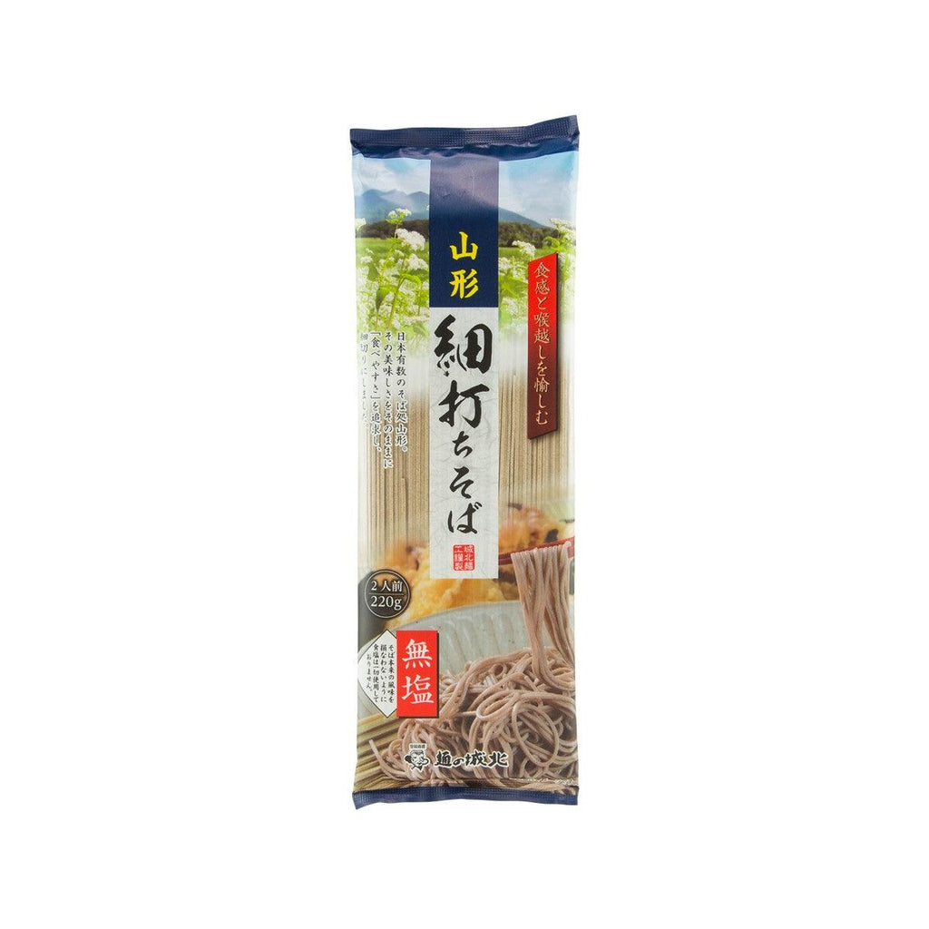 城北 山形幼蕎麥麵  (220g)