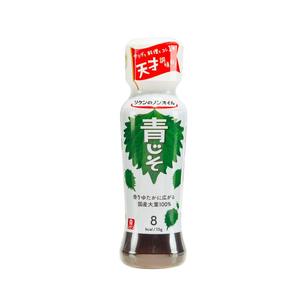 RIKEN Aojiso Perilla Salad Dressing  (190mL)
