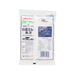 UHA Tokuno Milk 8.2 Candy  (120g) - city'super E-Shop