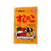 TAMANOI Powdered Vinegar for Sushi  (75g) - city'super E-Shop