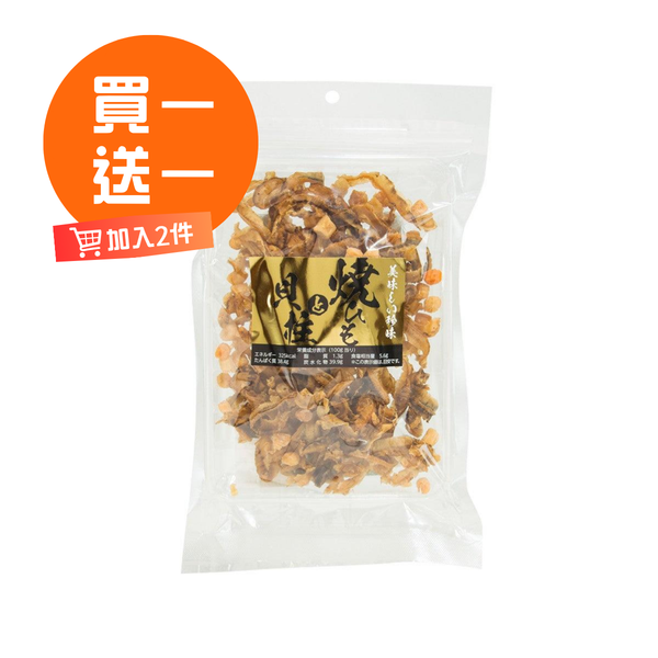 Buy 1 get 1 free - OKABE Dried Scallop & Scallop Strings  (120g)