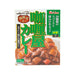 好侍 咖喱屋 即食咖喱 - 中辣  (180g)