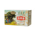 ART OF TEA 皇朝極品中國茶包 - 鐵觀音  (50g)