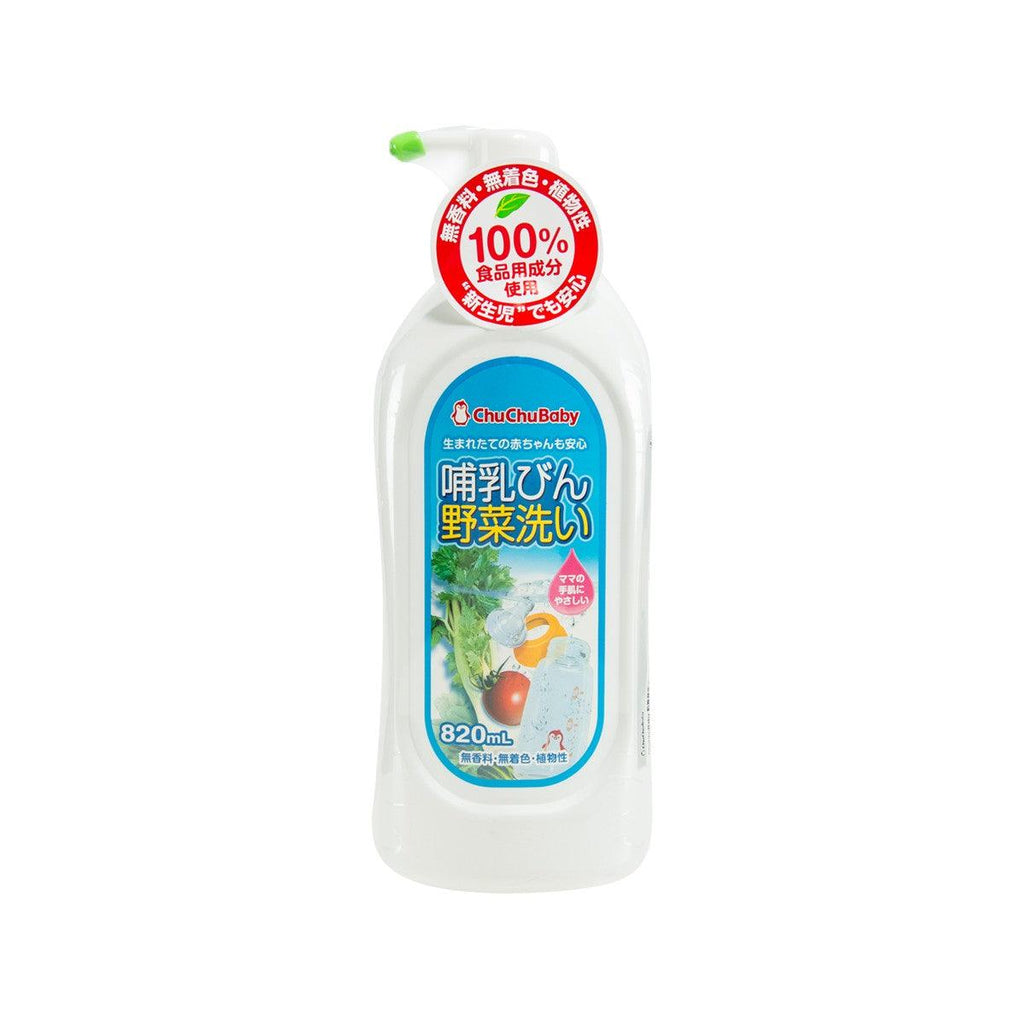 CHUCHUBABY 蔬果洗潔液