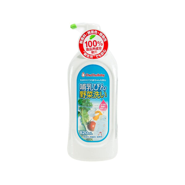 CHUCHUBABY 蔬果洗潔液