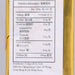 PAYSAN BRETON Unsalted Butter  (200g)