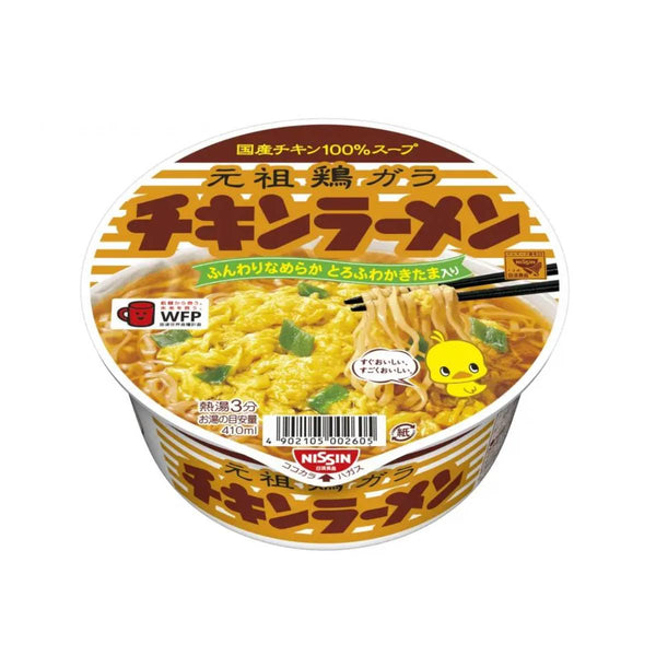 日清食品 元祖雞湯拉麵 - 碗裝  (85g)