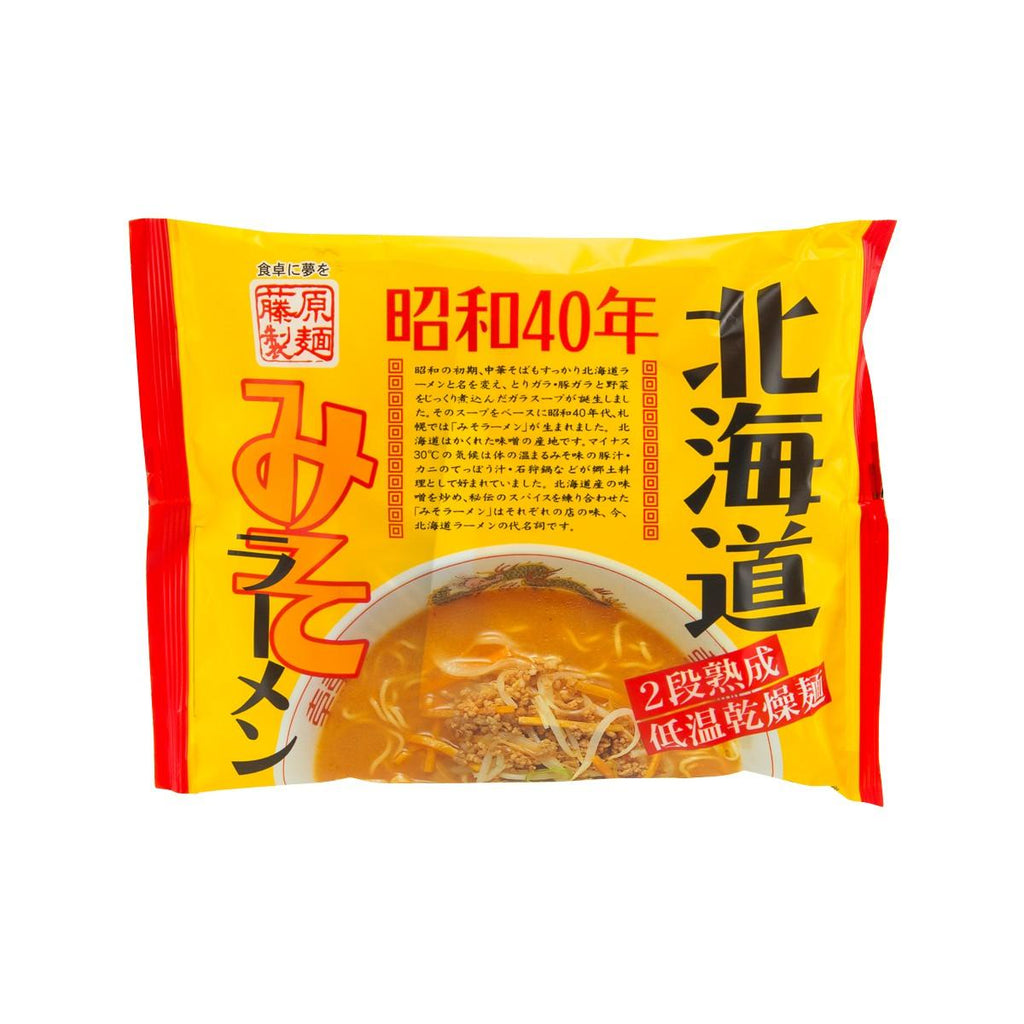 藤原製麵 北海道味噌拉麵  (119g)