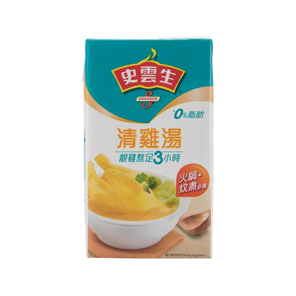 SWANSON 清雞湯  (1L)