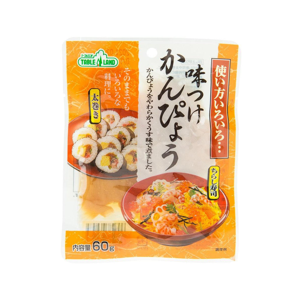 TABLE LAND 味付葫蘆乾  (60g)