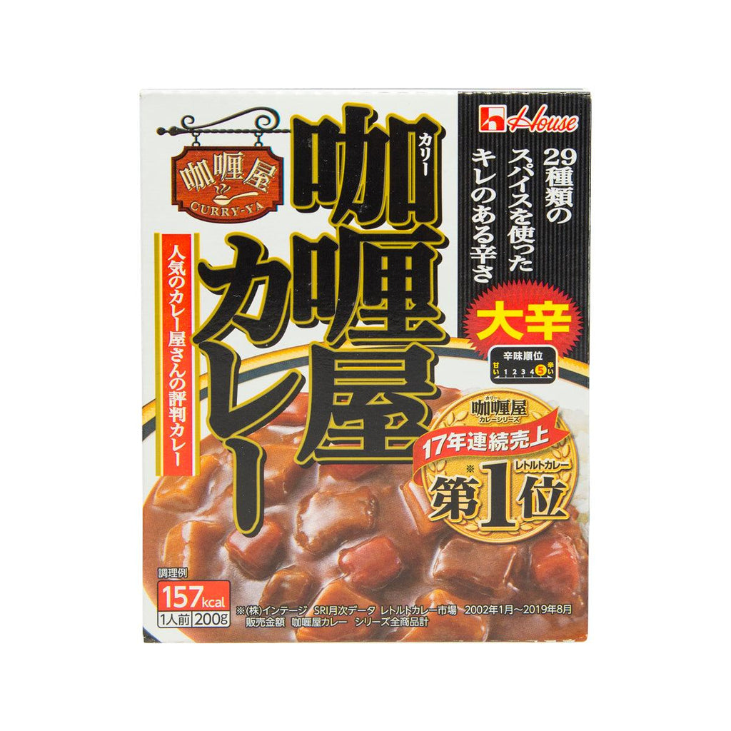 好侍 咖喱屋 即食咖喱 - 特辣  (180g)