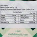 馬爾登海鹽片(250g)