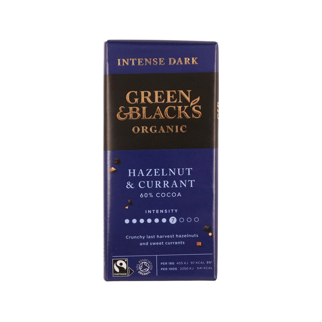 GREEN & BLACK'S 有機榛子提子乾朱古力  (90g)