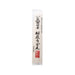 Makabeya Obako Inaniwa 烏龍麵 (200g)