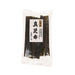 納亞書店 北海道道南 純海帶(60g)