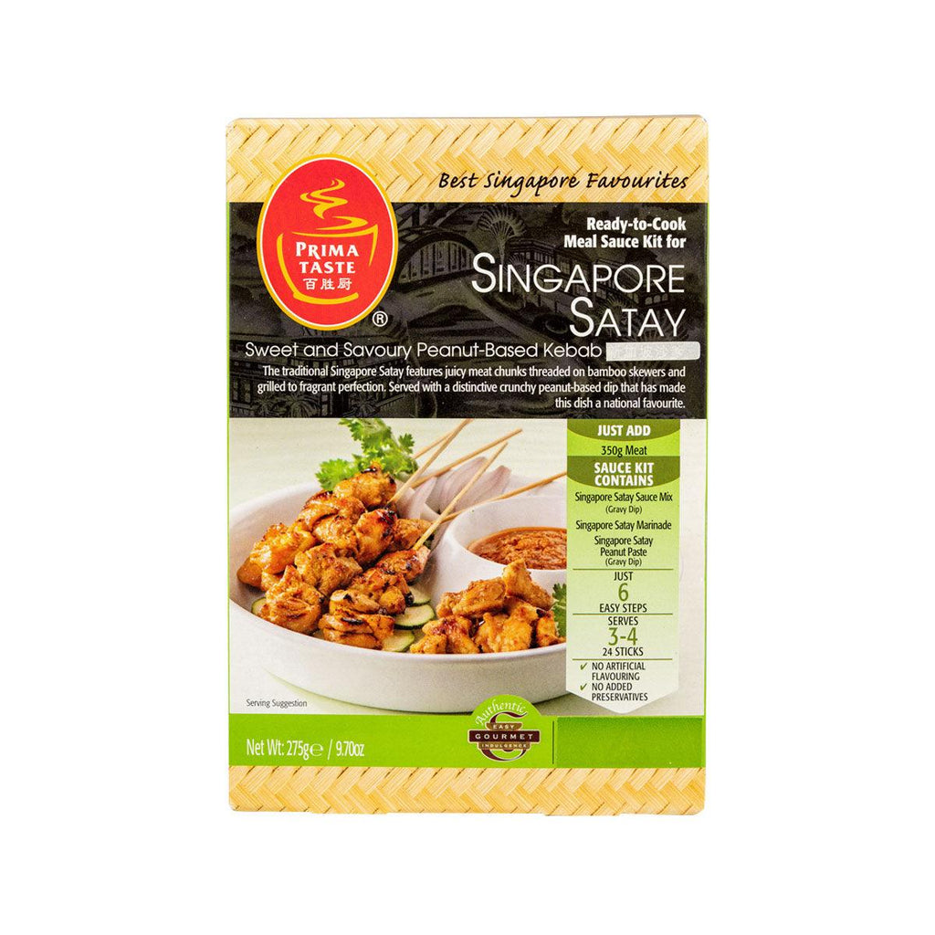百勝廚 即煮醬和預調料套裝 - 新加坡沙爹  (275g)