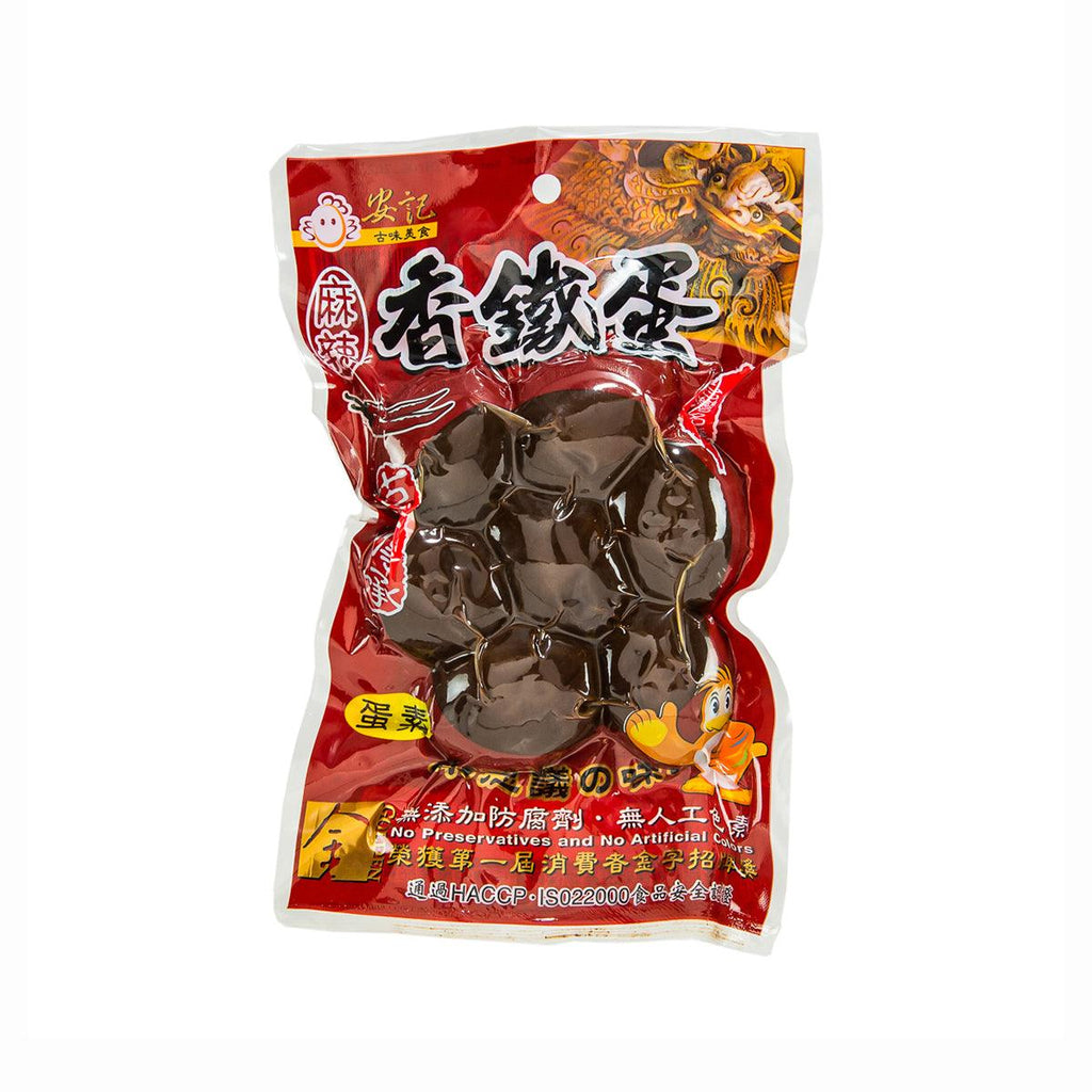 安記 麻辣香鐵蛋  (175g)