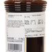 SHIBATA SYOKUHIN BBQ Sauce - Sweet  (270g)