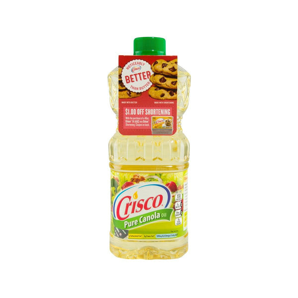Crisco純菜籽油(1.41L)