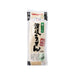 ISHIMARU SEIMEN Ishimaru Thick Semi-Dried Sanuki Udon Noodle  (500g)