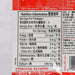 LEE KUM KEE Sauce for Spicy Garlic Egg-Plant  (80g)