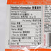 LEE KUM KEE Sauce for Sweet and Sour Pork / Spare Ribs  (80g)