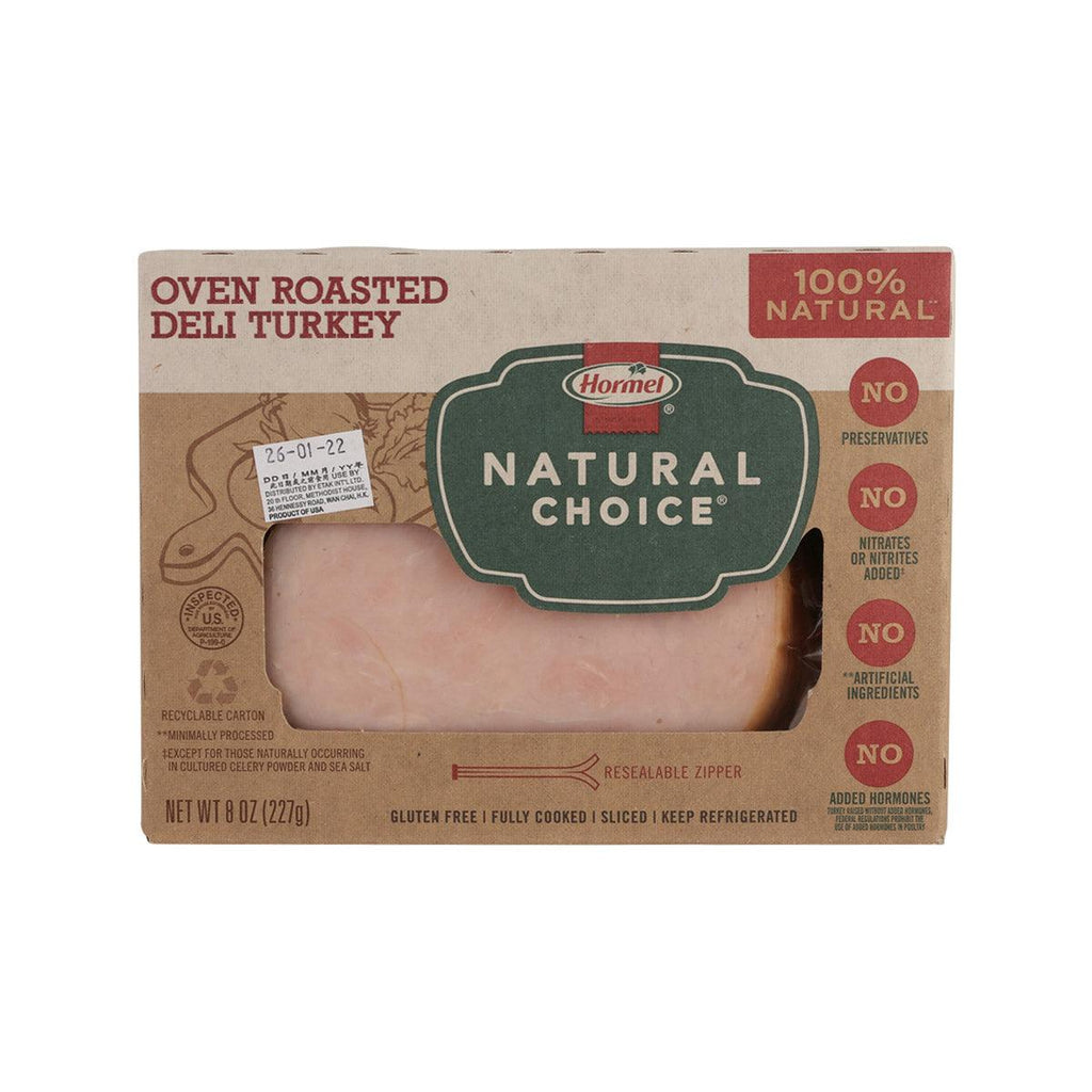 HORMEL 烤焗火雞片  (227g)