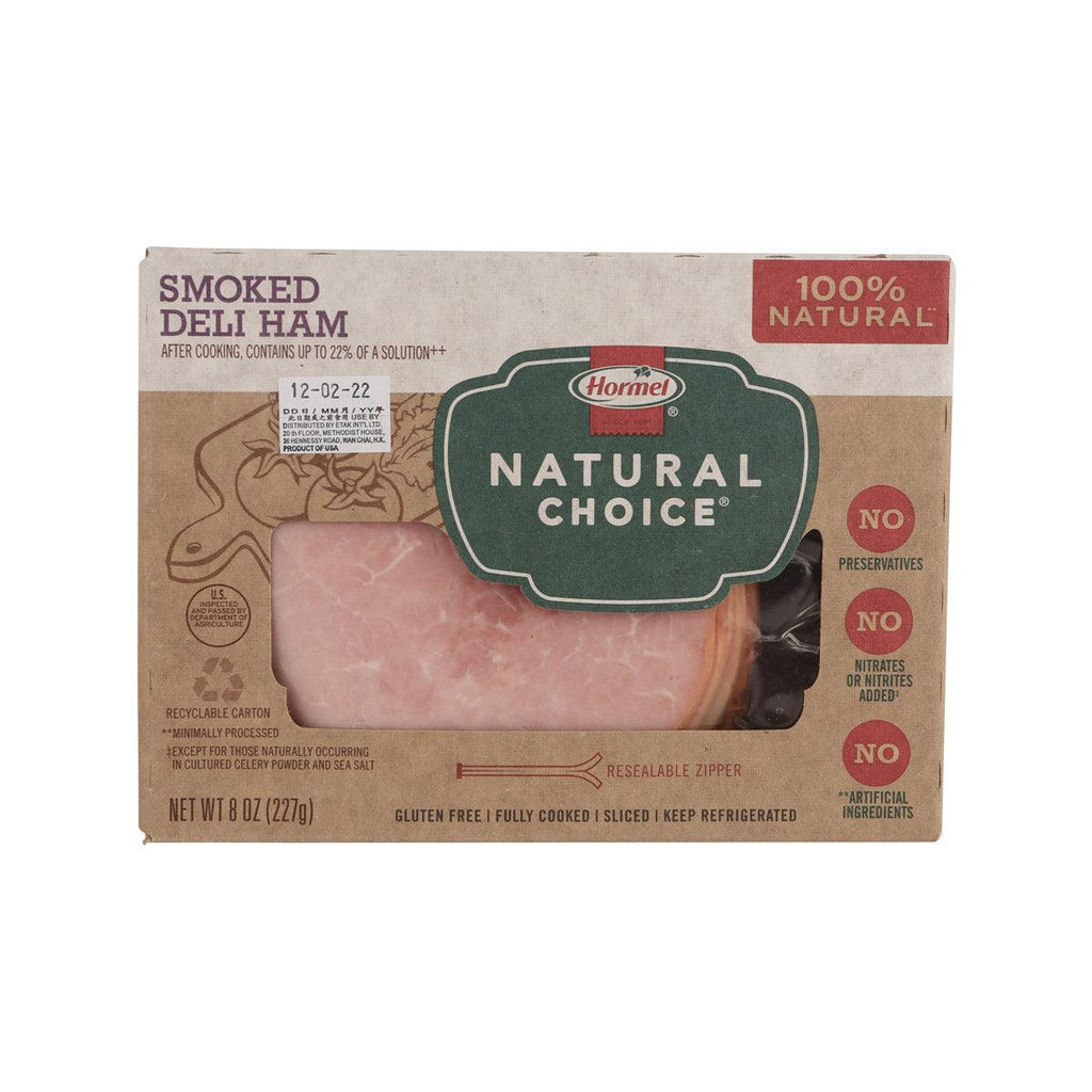 HORMEL 煙燻火腿片  (227g)