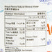 ACQUA PANNA 天然礦泉水  (500mL)