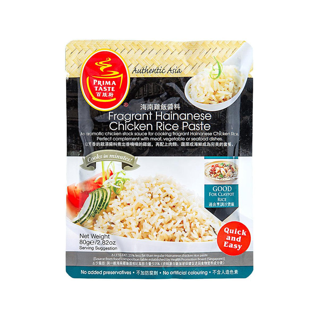 百勝廚 海南雞飯醬料  (80g)