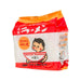 OKIKO 即食拉麵 - 雞肉味  (4 x 28g)