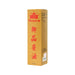 YUAN'S Royal Soy Sauce  (125mL) - city'super E-Shop