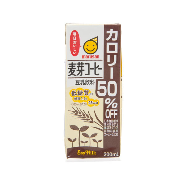 丸山 50%減熱量麥芽咖啡豆奶  (200mL)