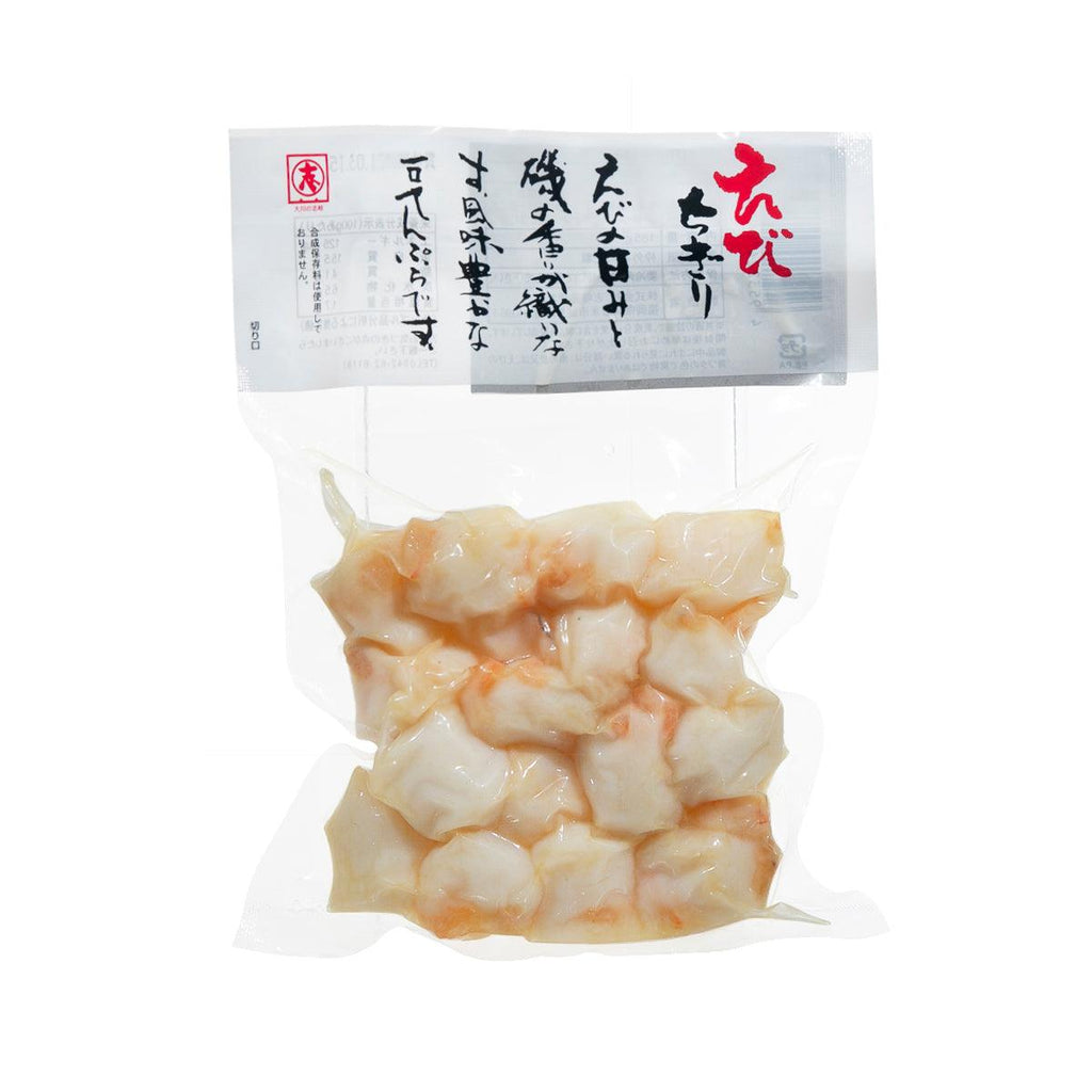 志岐蒲鉾 炸蝦肉魚丸  (140g)